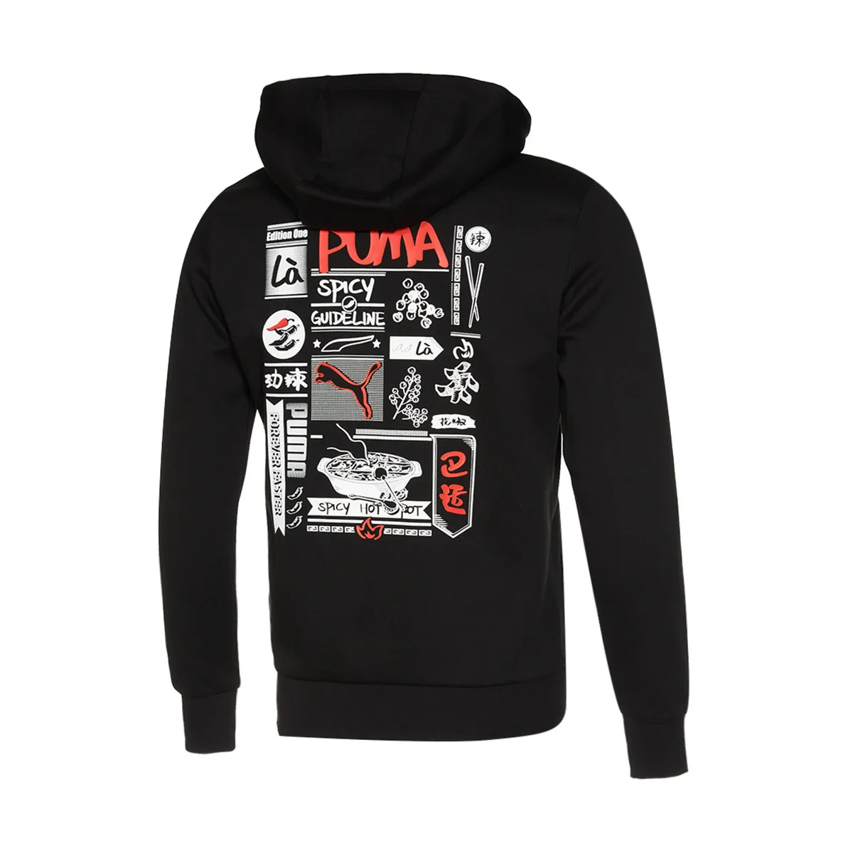 PUMA Sweatshirts Men's Black Hooded Moderate Regular