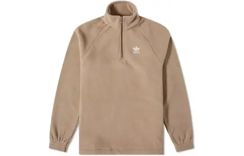 Adidas Originals SHOP Sweatshirt Men's Brown