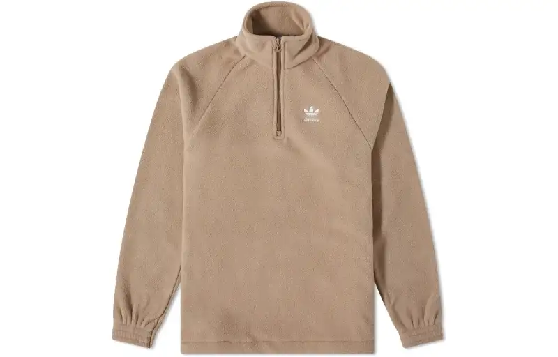 Adidas Originals SHOP Sweatshirt Men's Brown