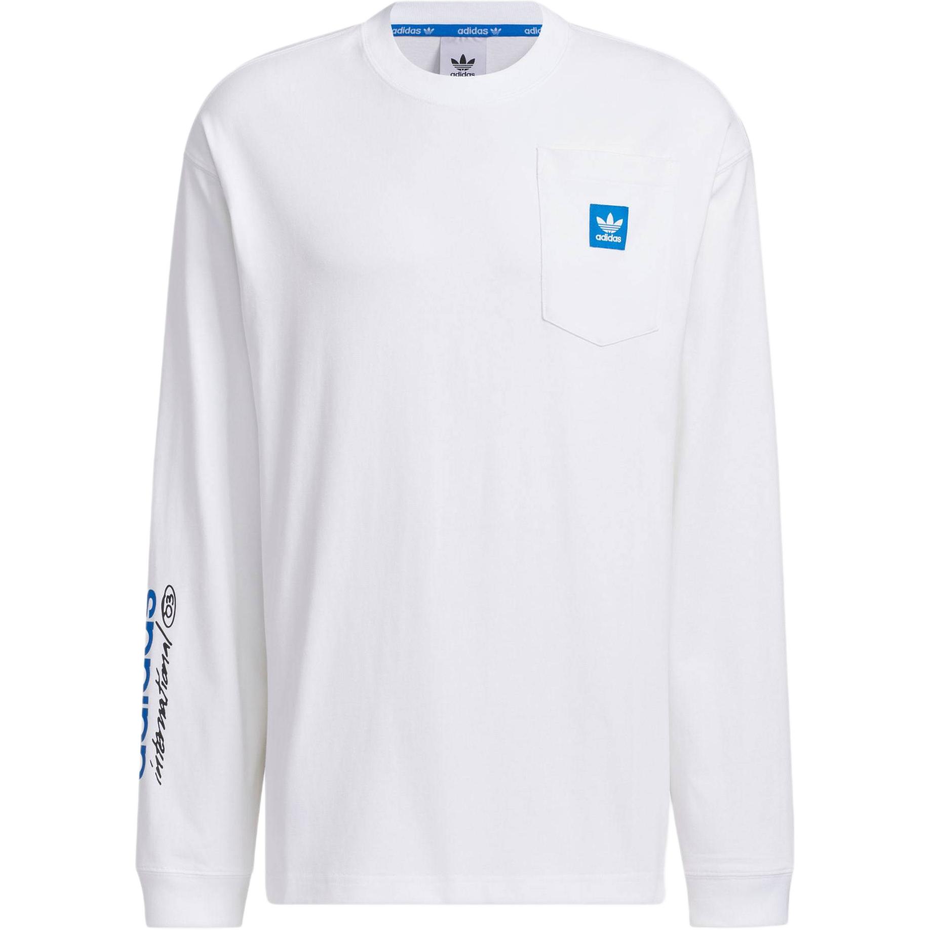 Мужская футболка adidas originals (белая)
