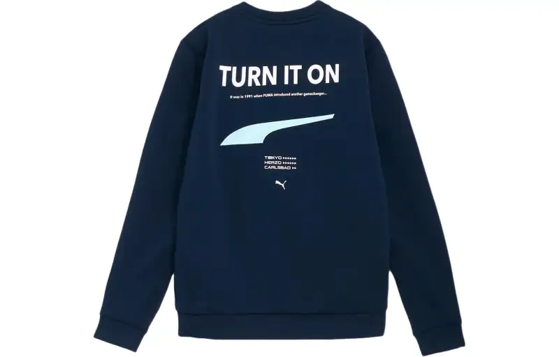PUMA Sweatshirt Men's Marine Blue