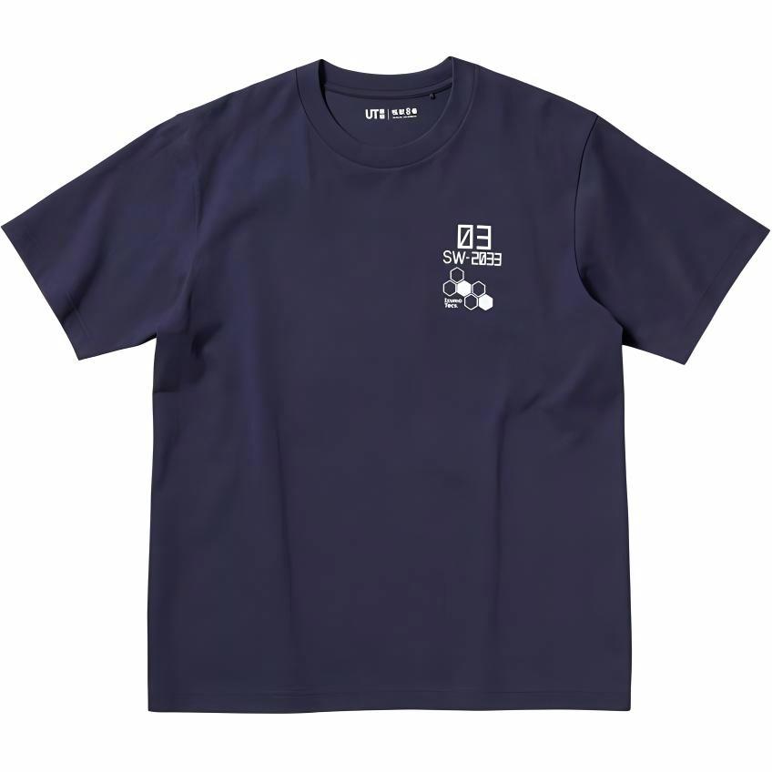 Футболка UNIQLO (синяя)