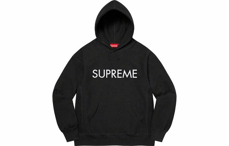 Худи Supreme Capital Hooded (серое)