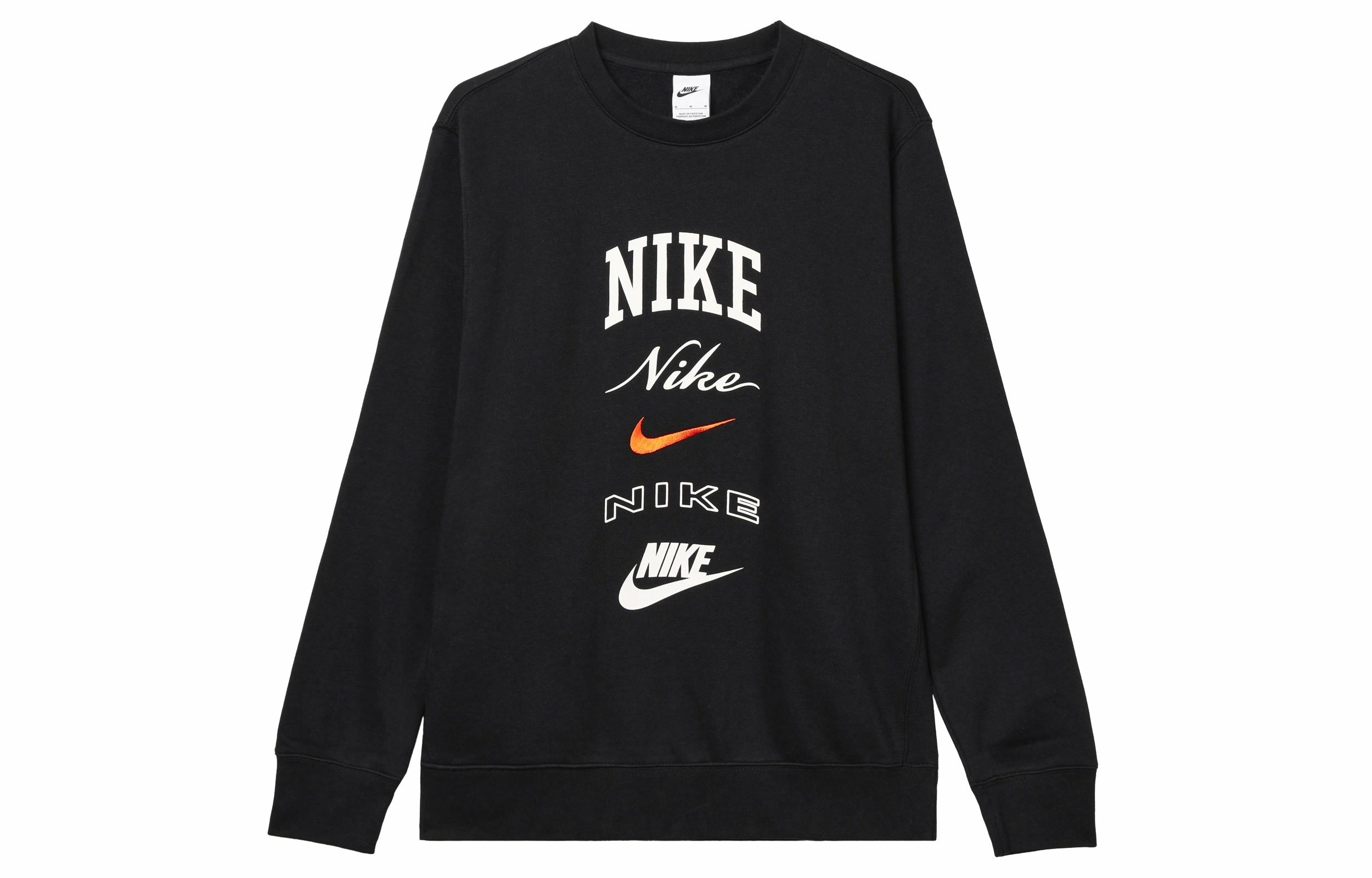 Мужское худи Nike Club Fleece (черное)