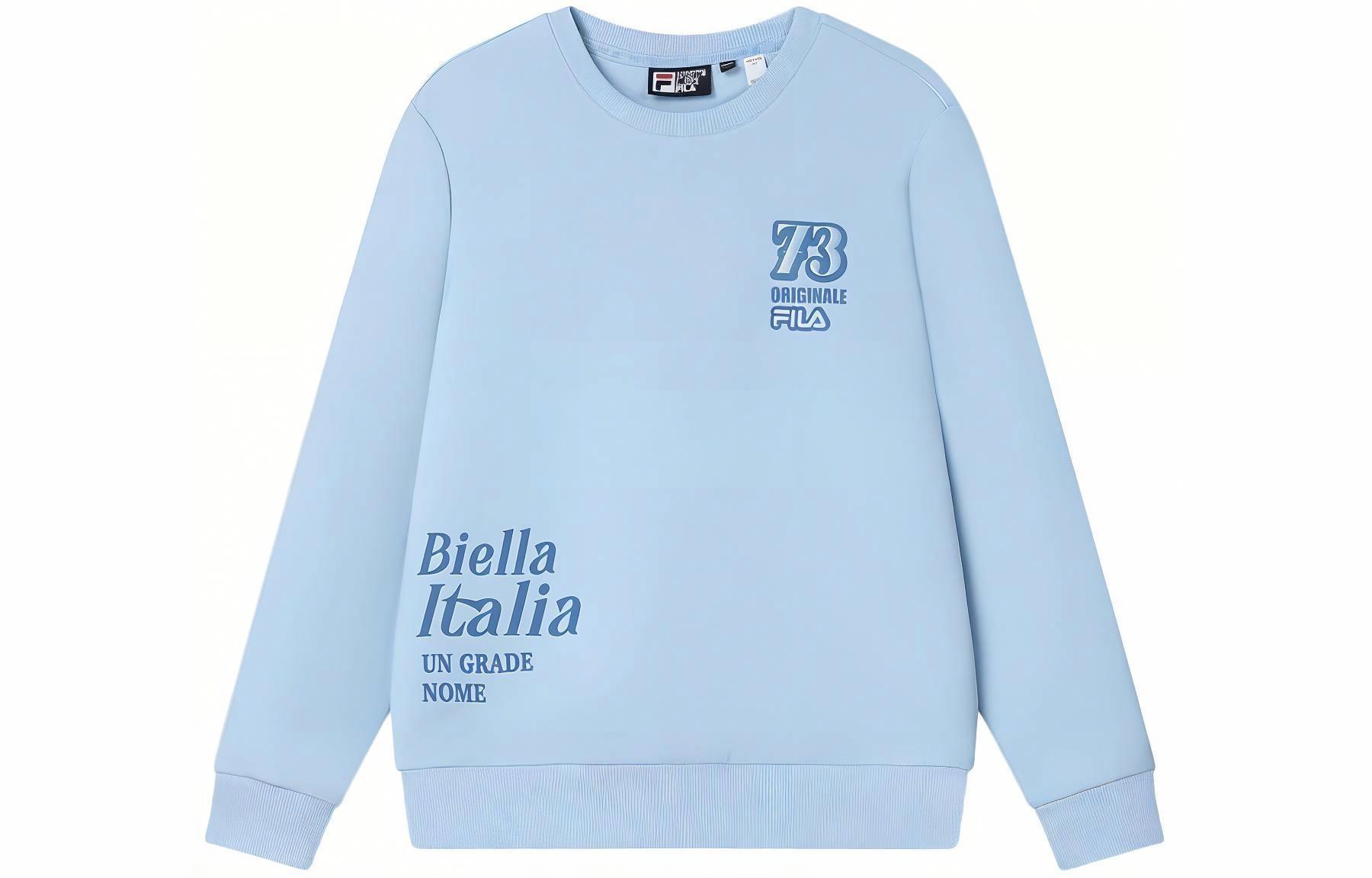 Мужское худи Fila (голубое)
