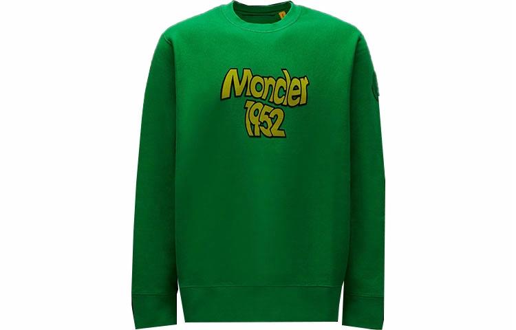 Мужское худи Moncler FW22 (зеленое)