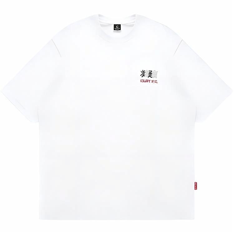 Футболка CLOT F.C. (белая)