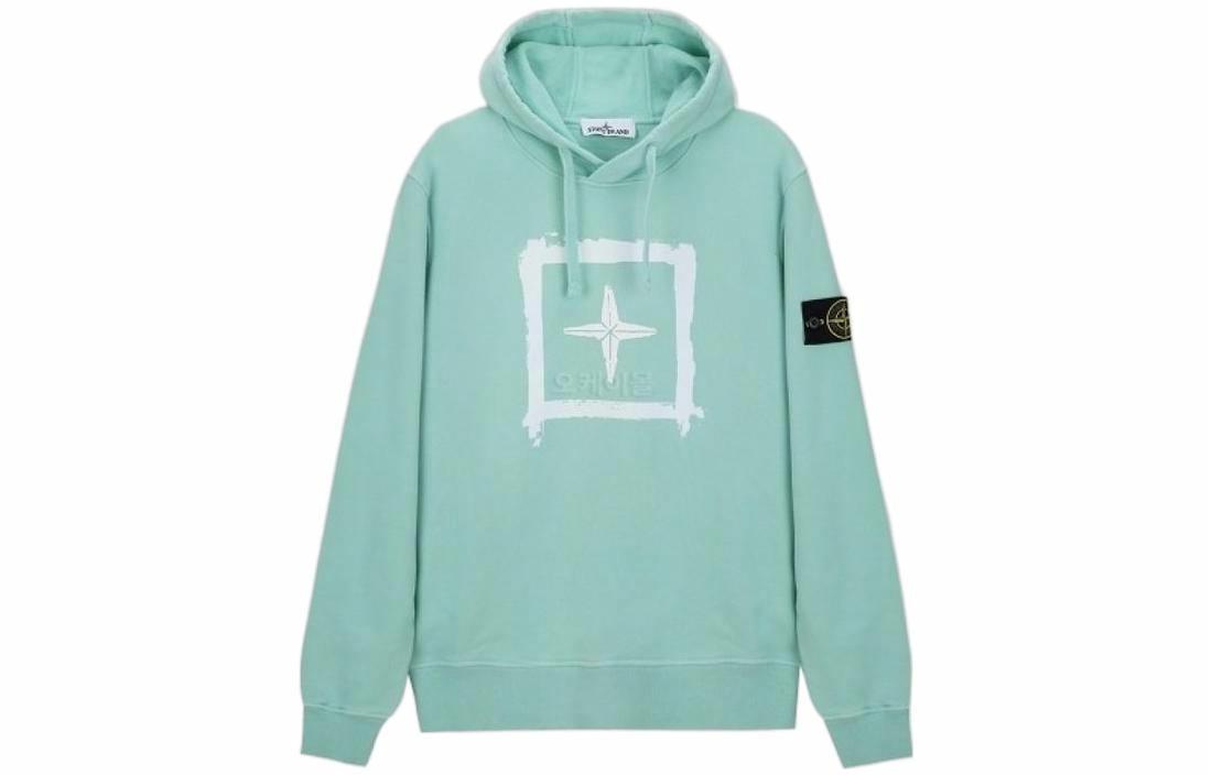 Мужское худи Stone Island Compass Sleeve (зеленое)