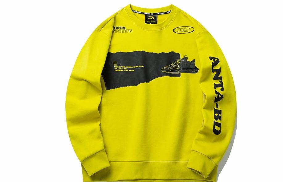 Мужское худи Anta Sweatshirt (желтое)