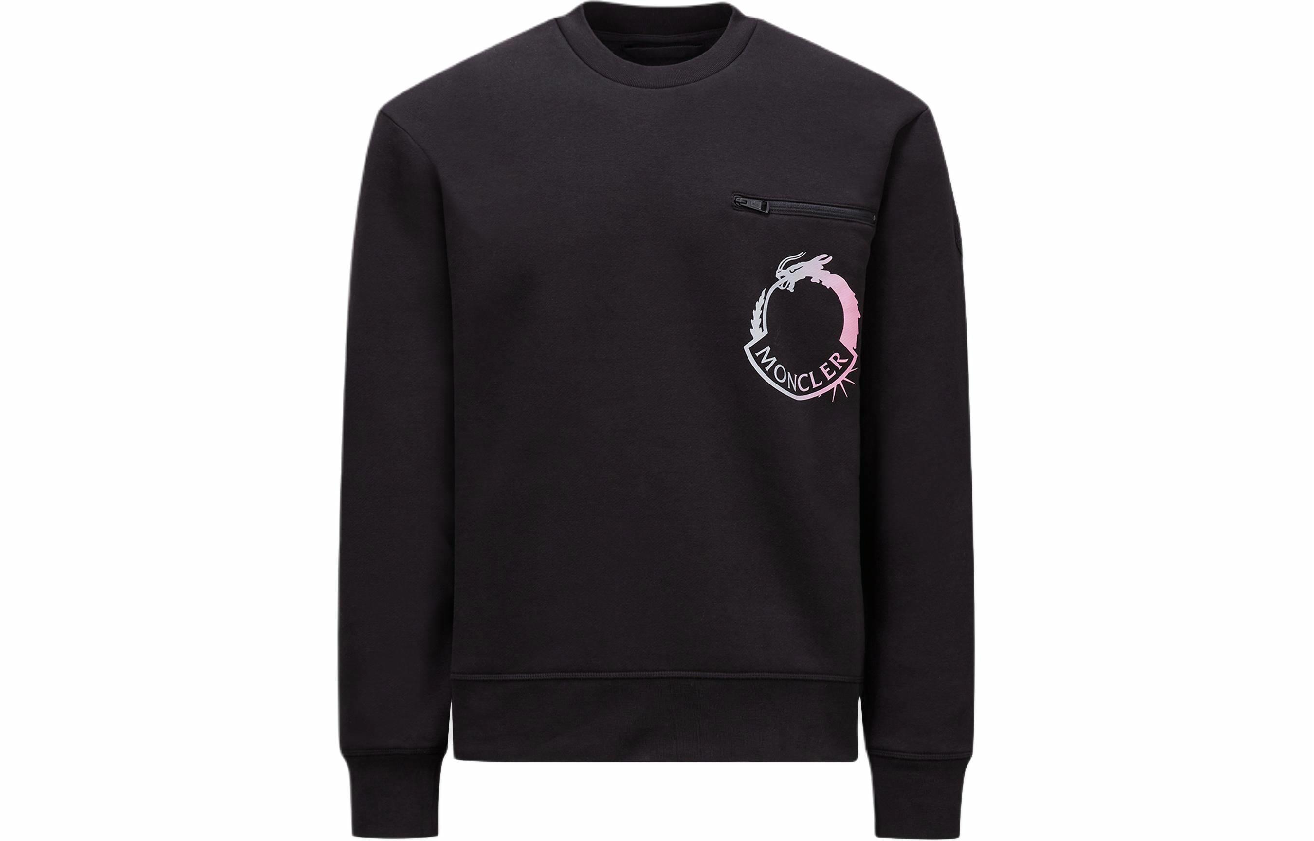 Мужское худи Moncler Dragon Year (черное)
