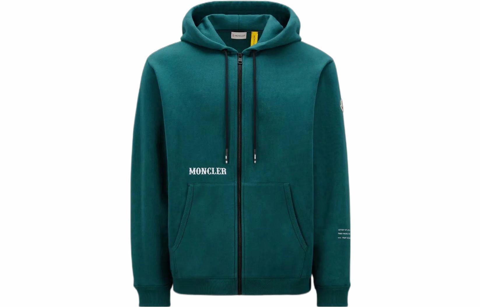 Худи Moncler (темно-зеленое)