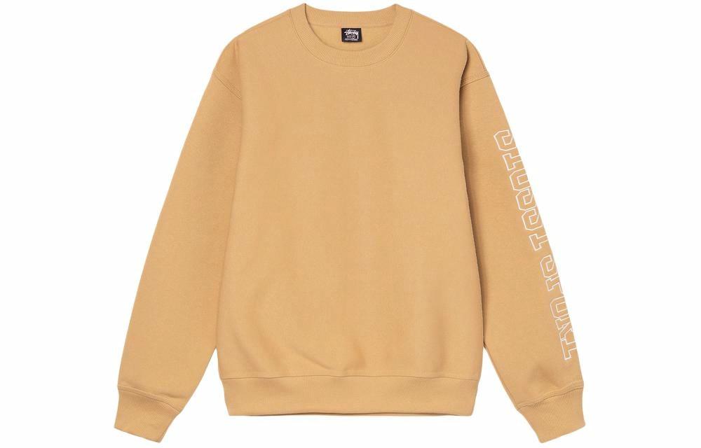 Худи Stussy (серое)