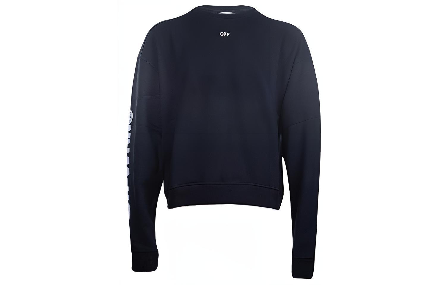 Мужское худи OFF-WHITE (черное)