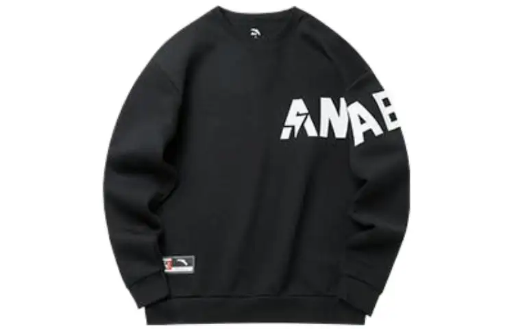 Anta Comprehensive Training Collection Sports Lifestyle Collection Sweatshirt Men's Black