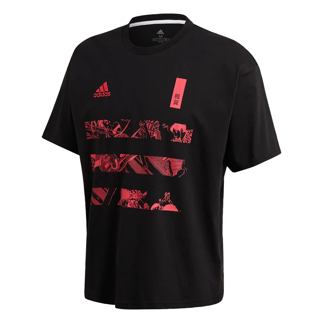 Adidas CAPTSUBA T Shirt Unisex Black/Pink