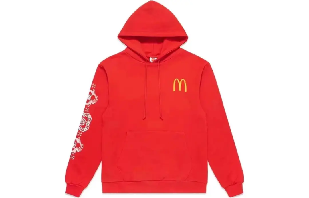 CLOT X McDonald's McSpicy Hoodie
