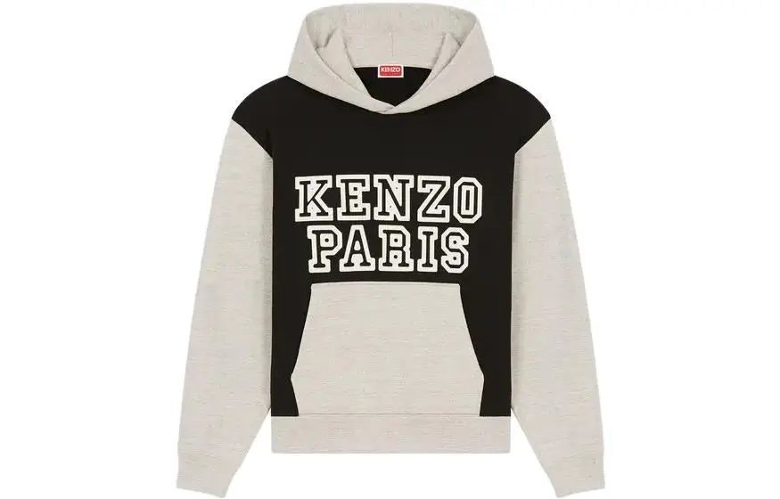 KENZO Logo Printed Colour Block Hoodie