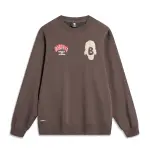 Li Ning Sweatshirt Men's Charcoal Coffee Umber