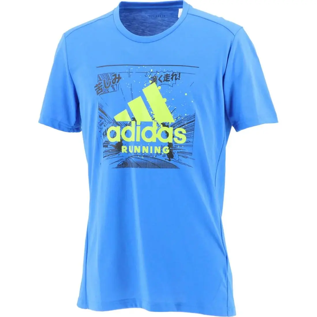 Adidas x FAST T Shirt Unisex Honor Blue