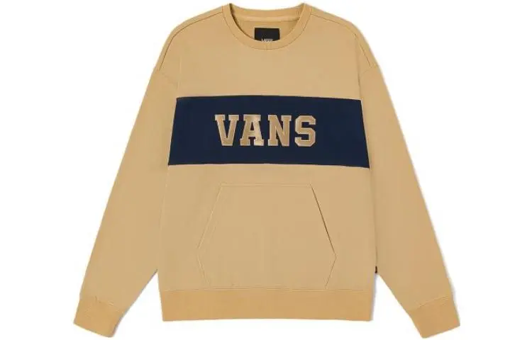 Vans Sweatshirt Unisex Terracotta