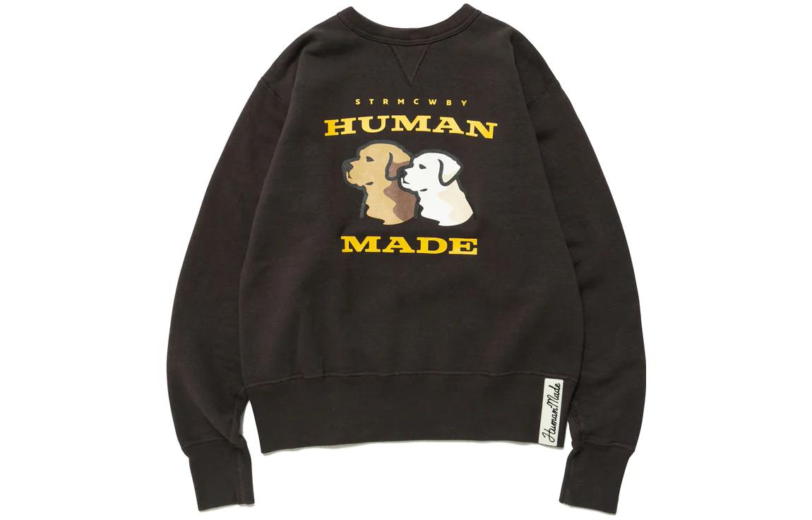 Свитшот Human Made (серый)