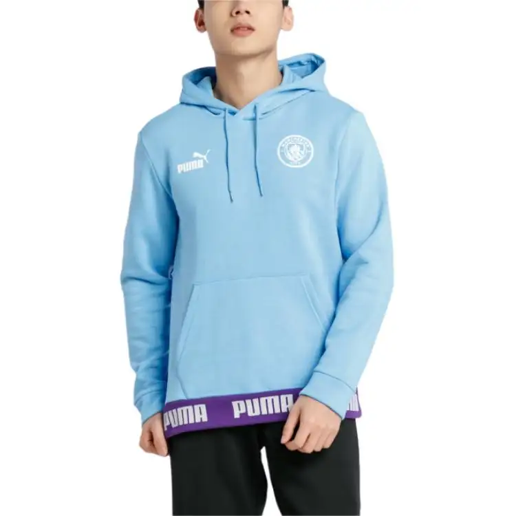 PUMA Sweatshirts Men's Blue Hooded Moderate