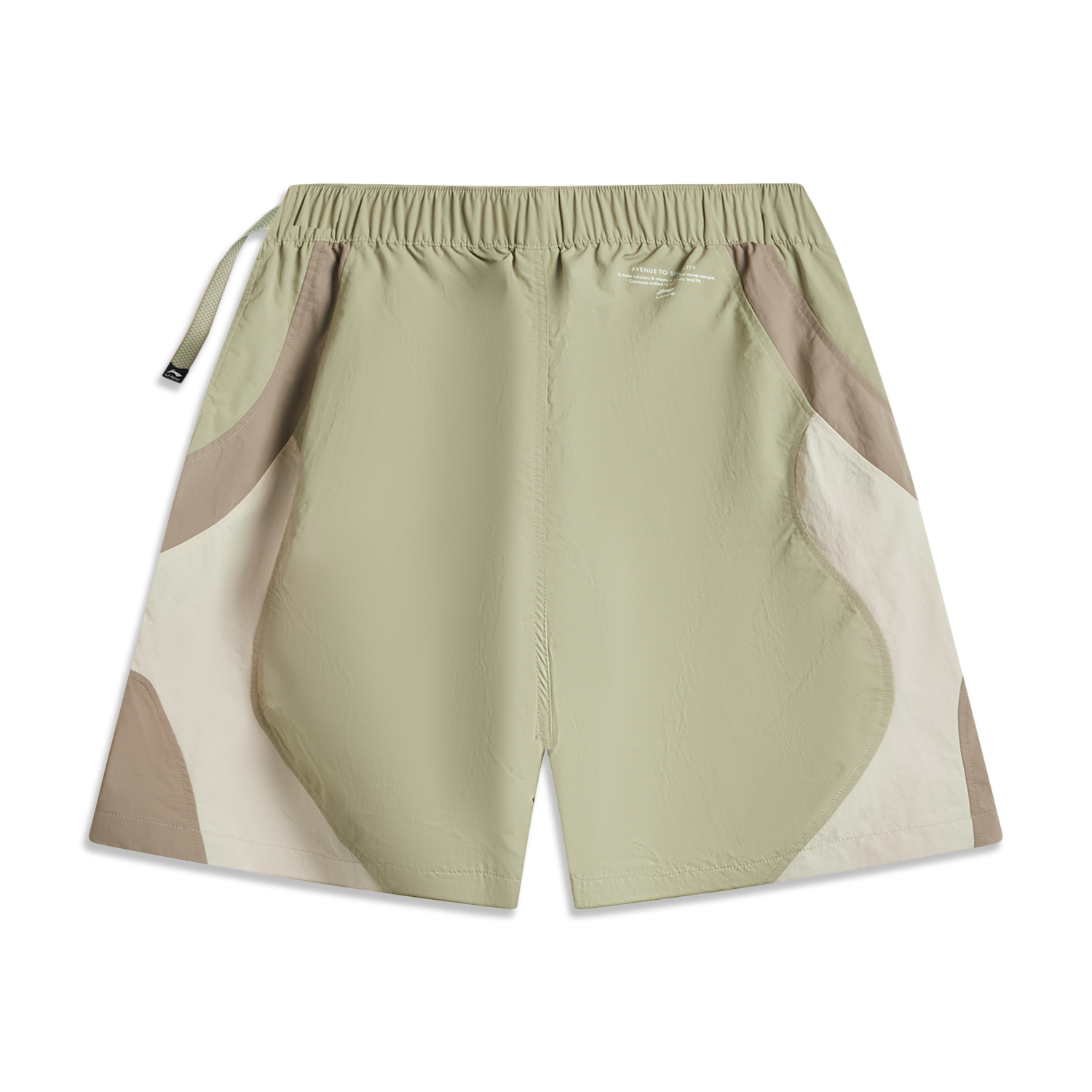 Li Ning Sports Shorts Men’s Pawn Leaf Green