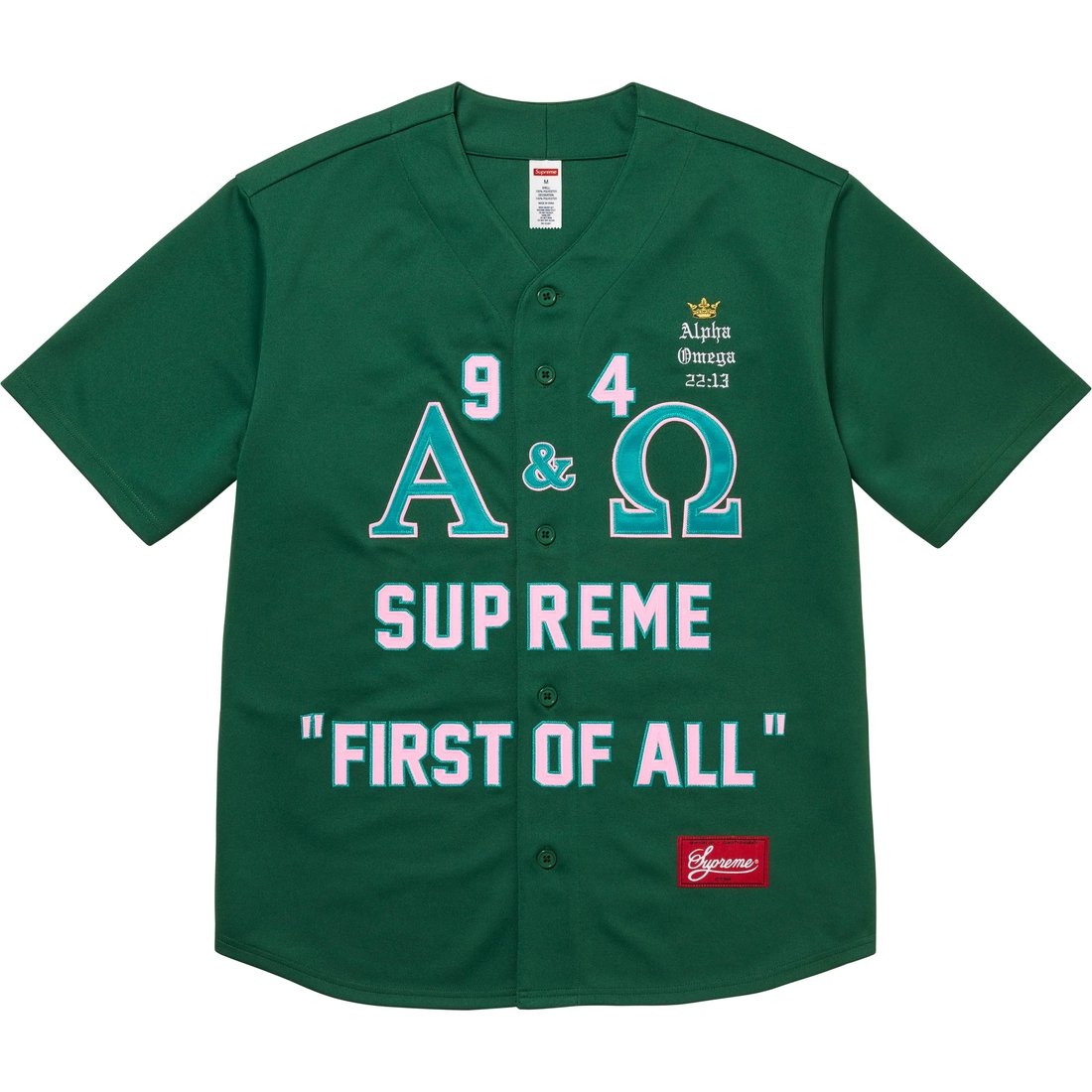 Футболка Supreme FW24 Baseball Shirt (белая)