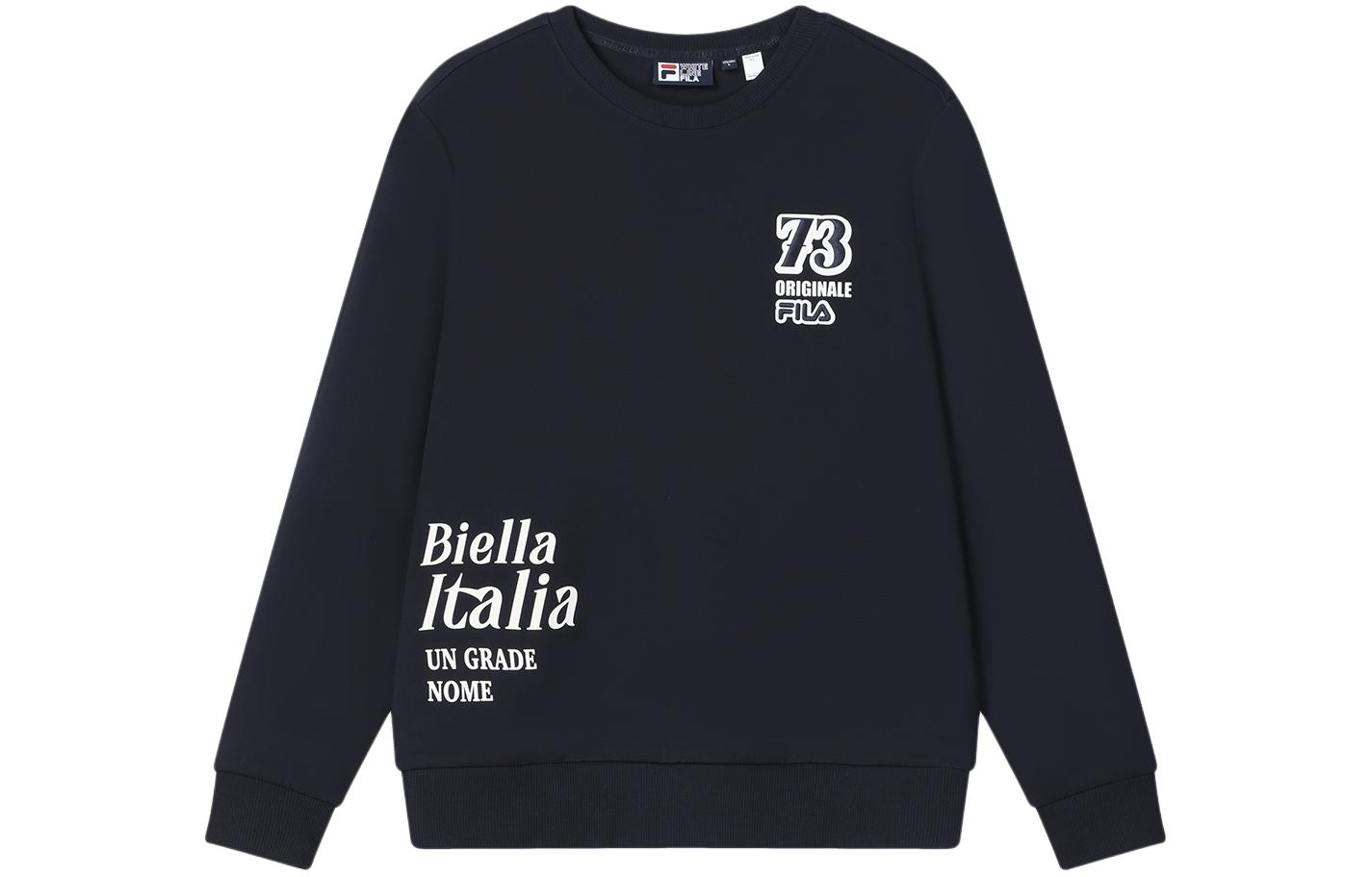 Мужской свитшот Fila (синий)