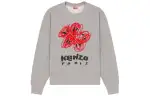 KENZO Varsity Drawn Crewneck Sweatshirt