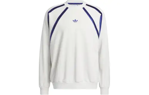 Adidas Originals Basketball Crewneck Sweatshirt Unisex Track Gray