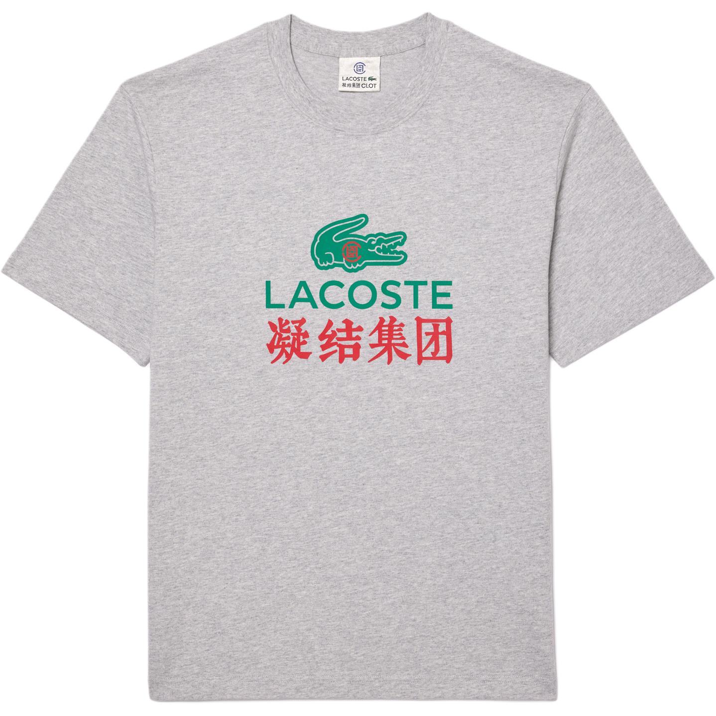 Футболка CLOT x LACOSTE FW24 Graphic Tee (серая)