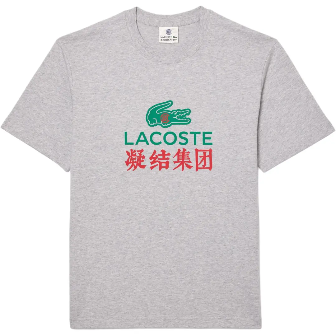 CLOT X LACOSTE T Shirts Unisex Gray Crew Neck Moderate