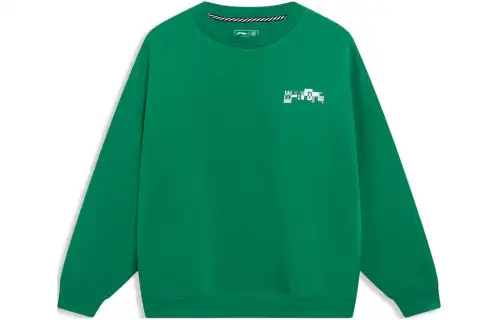 Li Ning Sweatshirt Men's Cool Pine Green