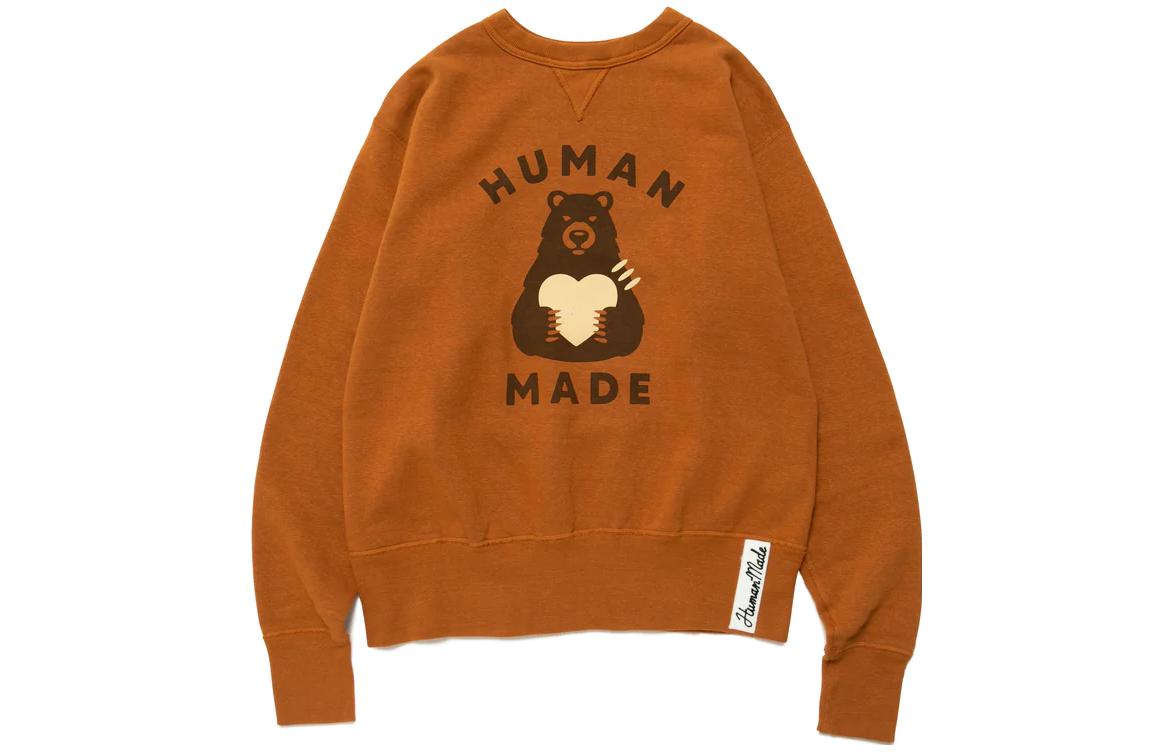 Худи Human Made SS23 Tsuriami Sweatshirt (серое)
