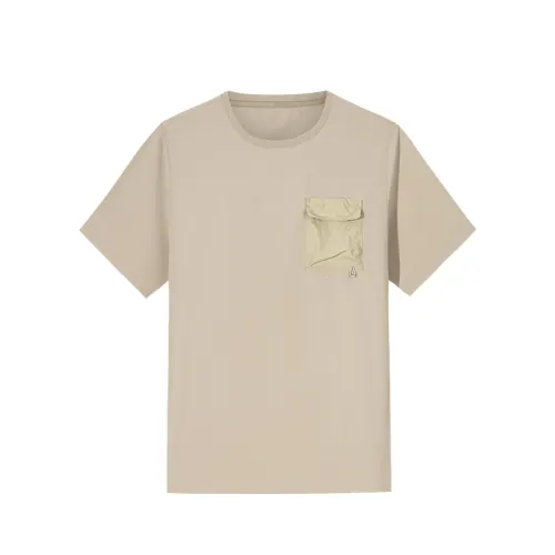 Anta Outdoor Collection T Shirt Men's Guai Khaki