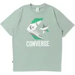 Converse Weapon T Shirt Men's Green