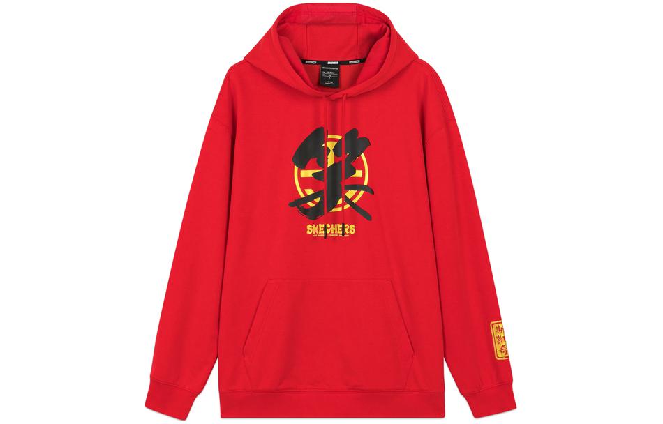 Skechers Funny Monster Sweatshirt Unisex Race Red