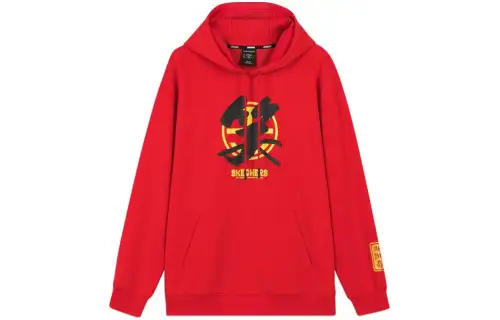 Skechers Funny Monster Sweatshirt Unisex Race Red