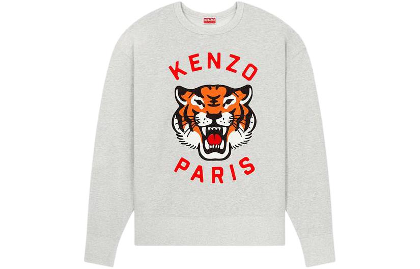 Kenzo Lucky Tiger cotton sweatshirt
