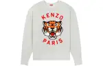 Kenzo Lucky Tiger cotton sweatshirt