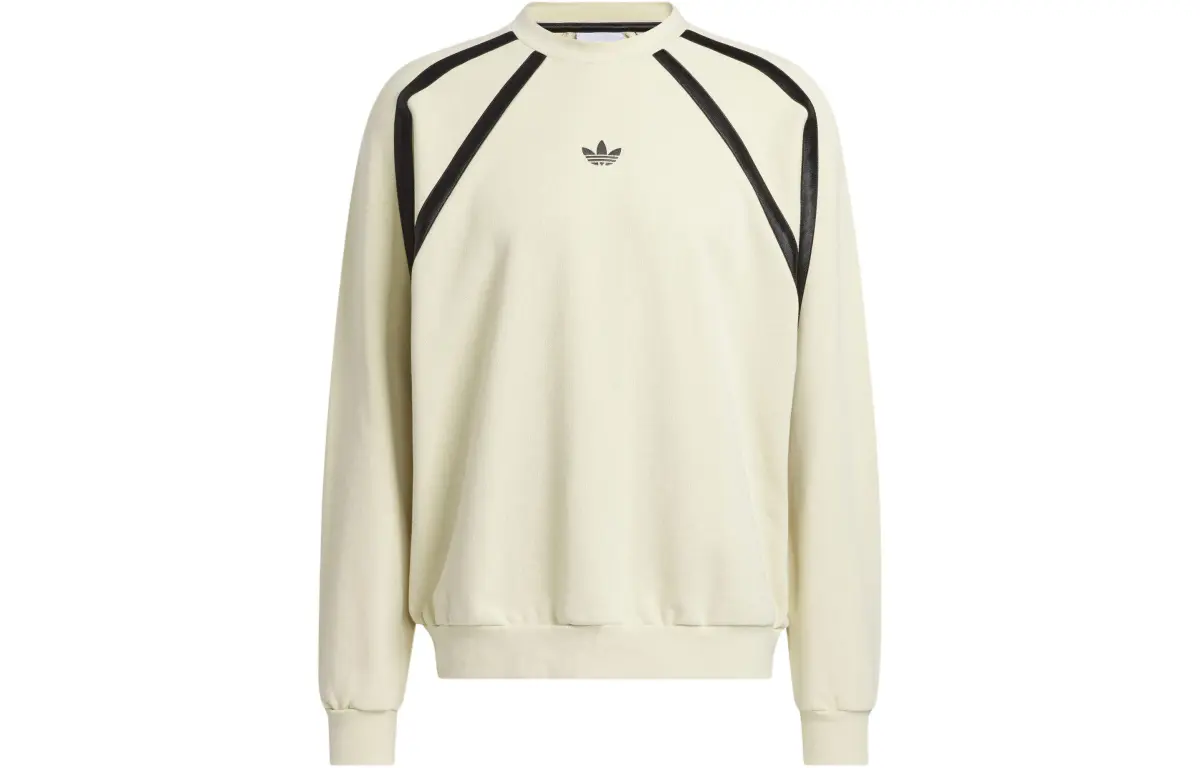 Adidas Originals Sweatshirt Unisex Beige