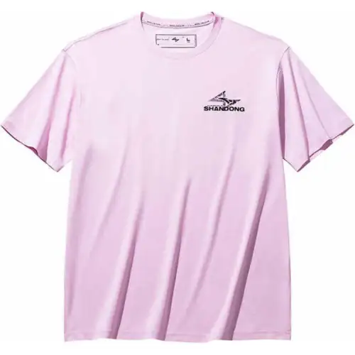 Anta Basketball Collection T Shirt Men's Shell Purple