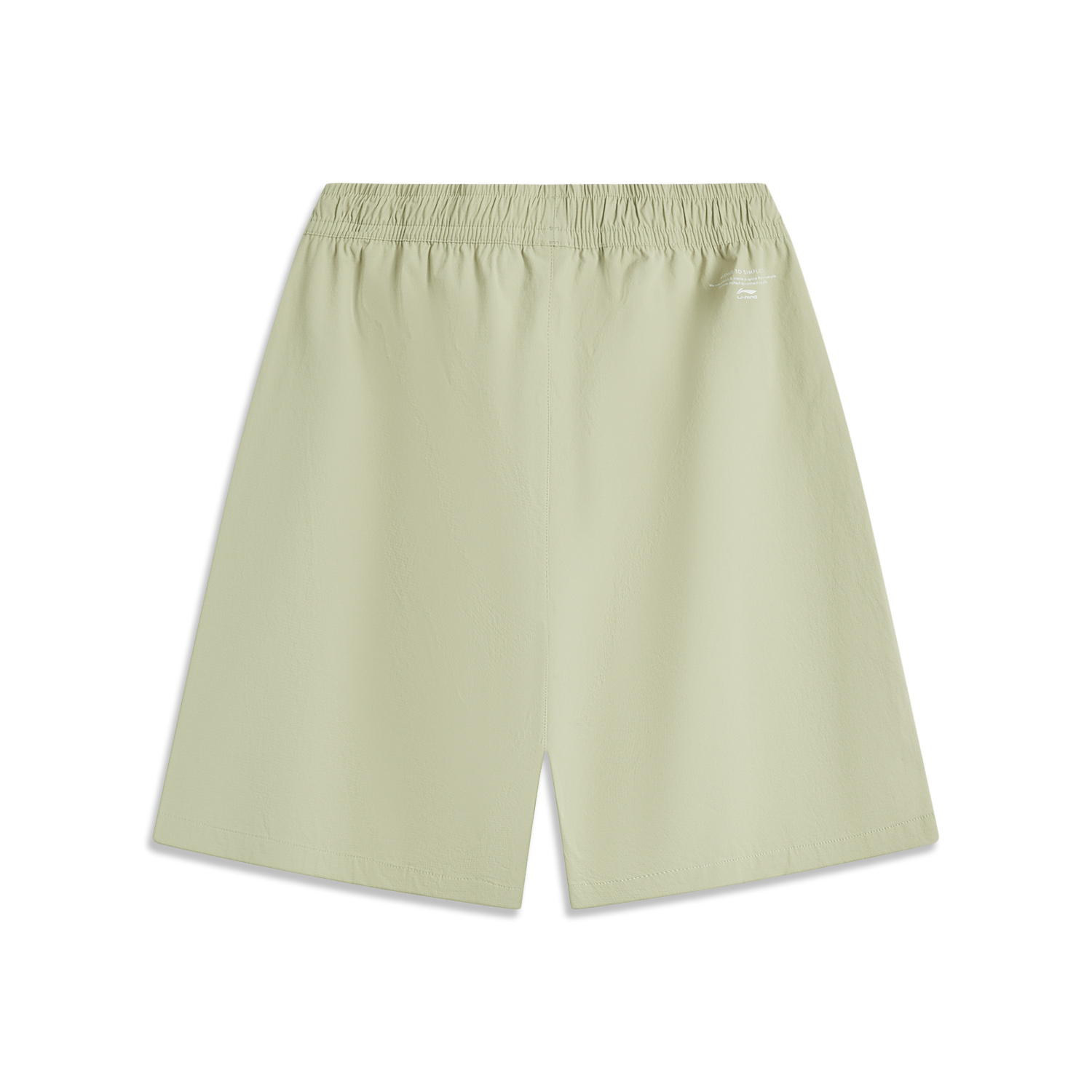 Li Ning Sports Life Collection Sports Shorts Men’s Pawn Leaf Green