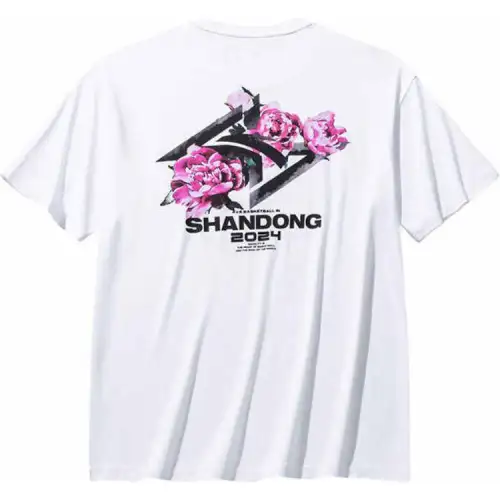 Anta Basketball Collection T Shirt Men's Pure White