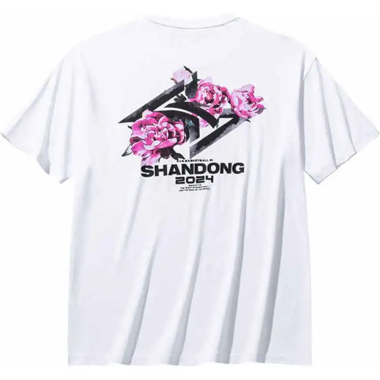 Anta Basketball Collection T Shirt Men's Pure White