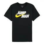 Jordan Jumpman Graphic S/S T Shirt