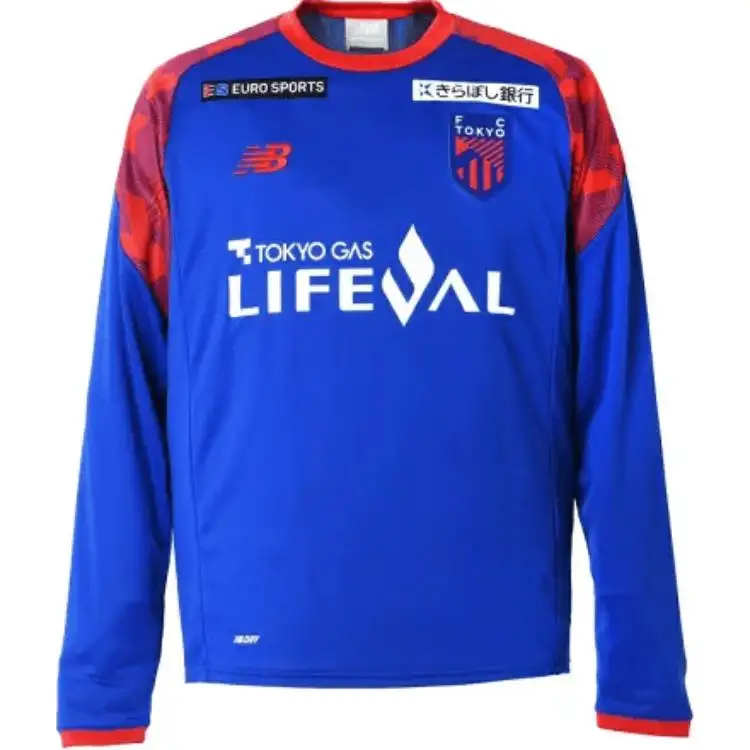 New Balance FC Tokyo T Shirt Unisex Blue