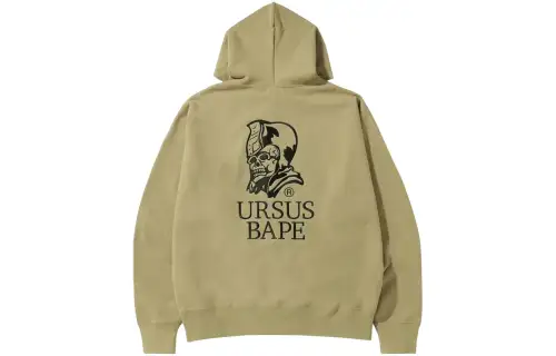 Bape Ursus Loose Fit Zip Up Hoodie