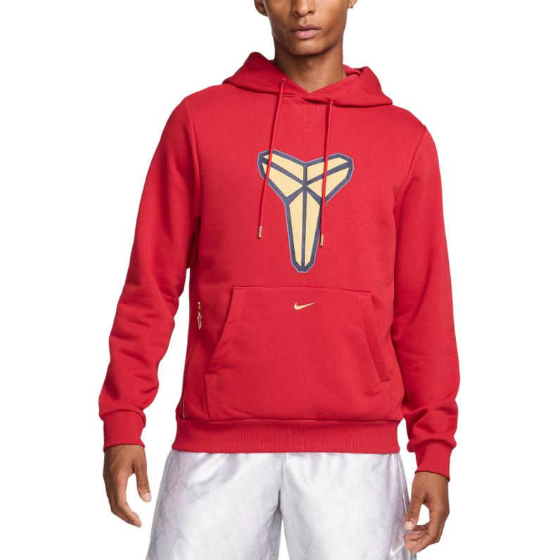 Nike Kobe Dri FIT Pullover Basketball Hoodie